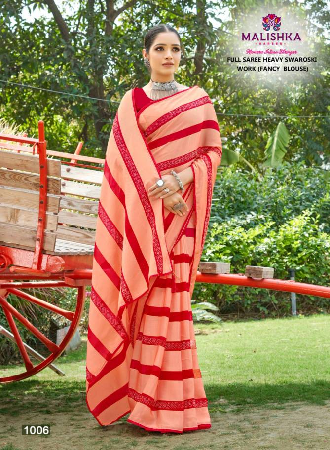 Akashmika By Malishka Swaroski Work Designer Sarees Wholesale Price In Surat